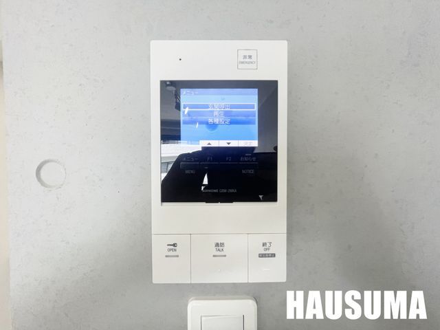 �y���̑��ݔ��z�@�ݔ�