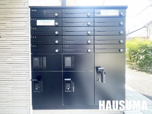 �y���̑��z�@���L����