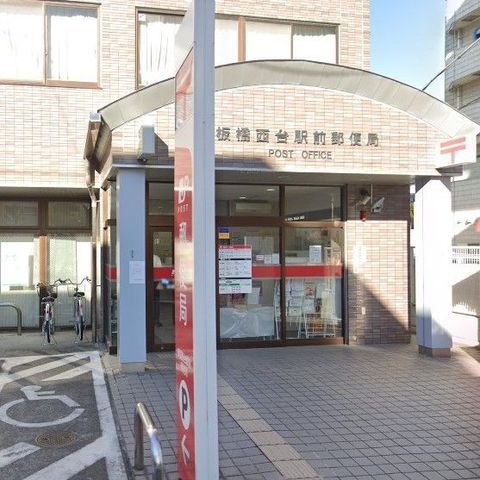 �y���Ӂz�@������w�O�X�֋� �k��7���B 500m