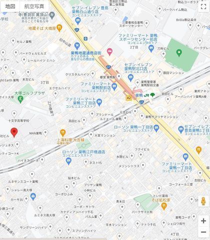 �y�n�}�z�@