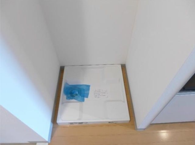 �y���̑��ݔ��z�@����@�u��