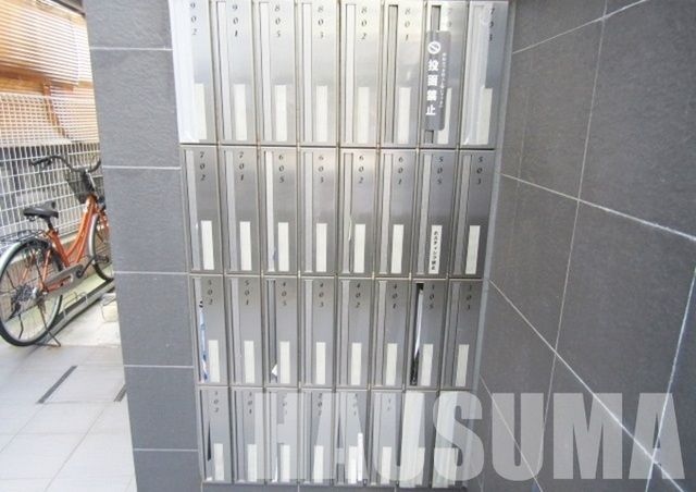 �y���̑��z�@�|�X�g