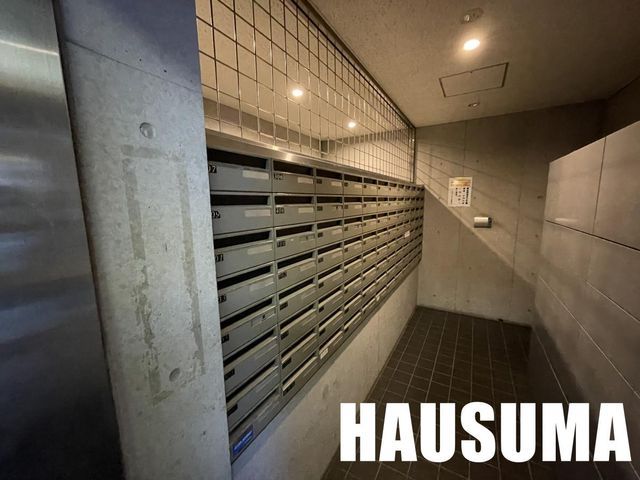 �y���̑��z�@�G���g�����X
