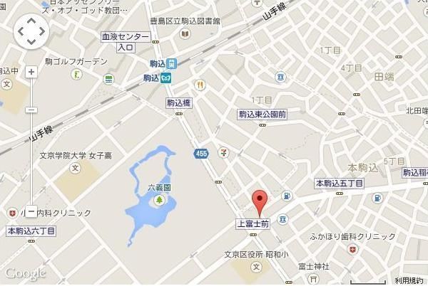 �y�n�}�z�@�ē��}