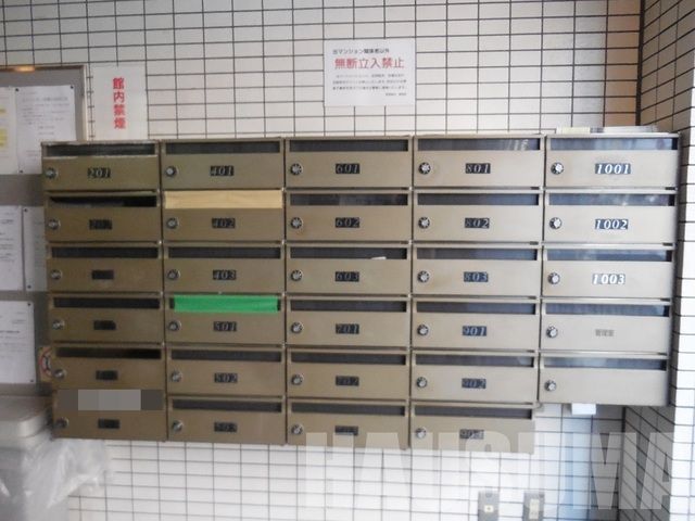 �y���̑��z�@�ݔ�