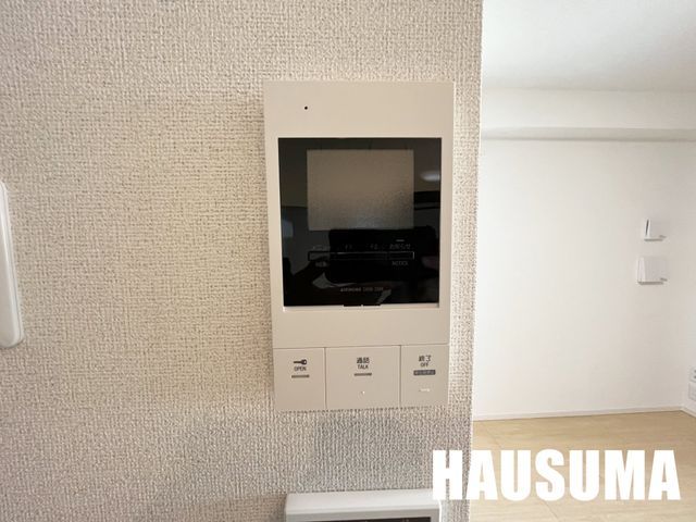 �y���̑��ݔ��z�@���������ʐ^�g�p