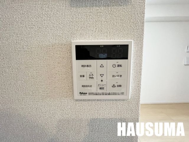 �y���̑��ݔ��z�@���������ʐ^�g�p