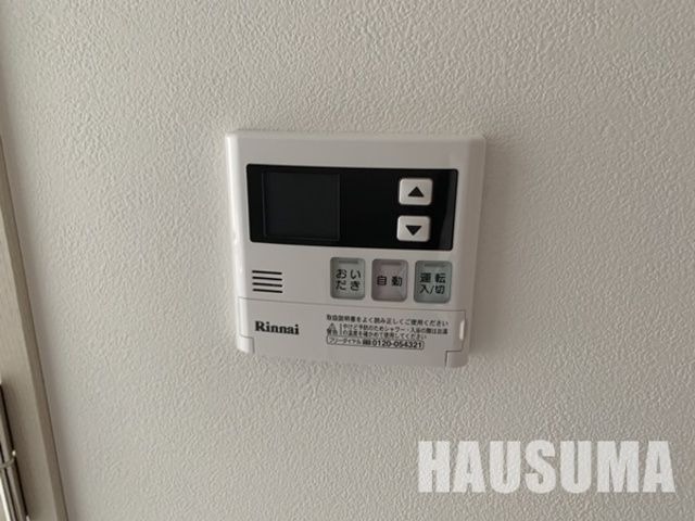 �y���̑��ݔ��z�@�����ݔ�