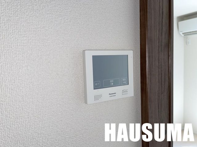 �y���̑��ݔ��z�@�ݔ�