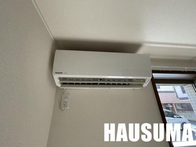 �y���̑��ݔ��z�@�ݔ�