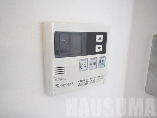 �y���̑��ݔ��z�@��2016�N2���B�e