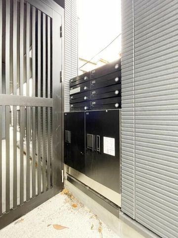 �y���̑��z�@