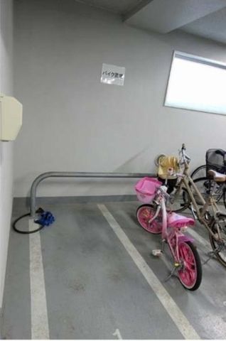 �y���̑��z�@���֏�