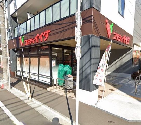 �y���Ӂz�@�R���f�B�C�C�_�������X �k��11���B 870m