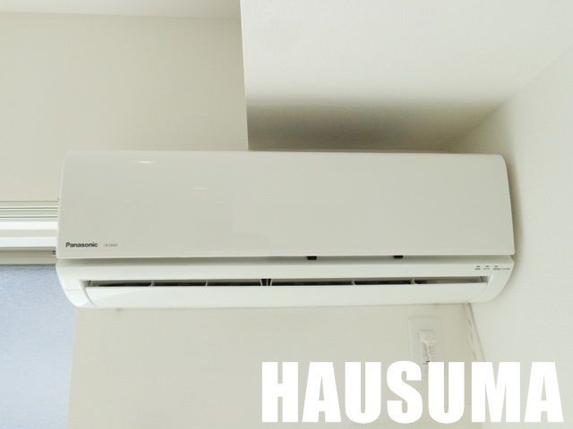 �y���̑��ݔ��z�@��2016�N10���B�e
