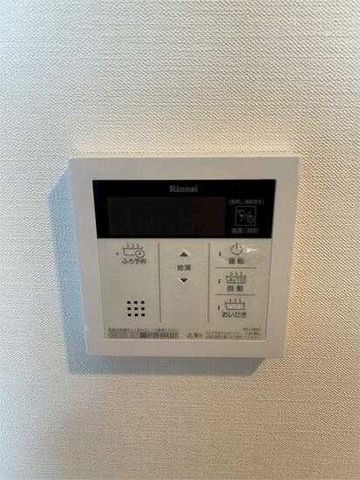 �y���̑��ݔ��z�@