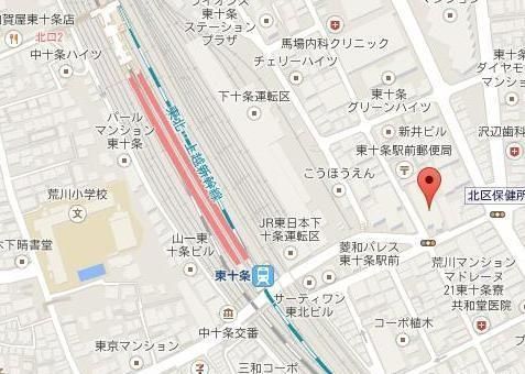 �y�n�}�z�@�ē��}