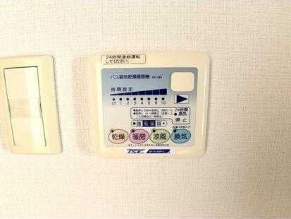 �y���̑��ݔ��z�@