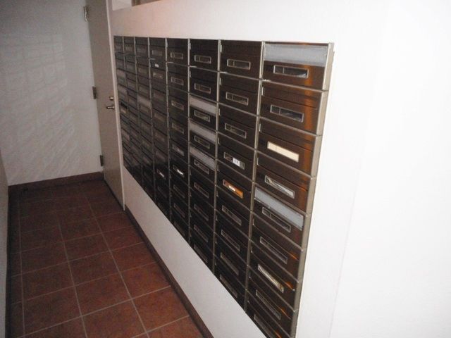 �y���̑��z�@���[���{�b�N�X