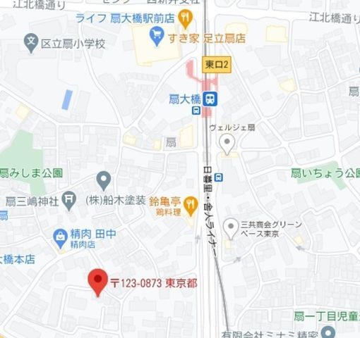 �y�n�}�z�@�ē��}