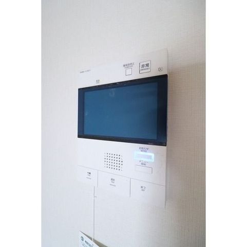 �y���̑��ݔ��z�@