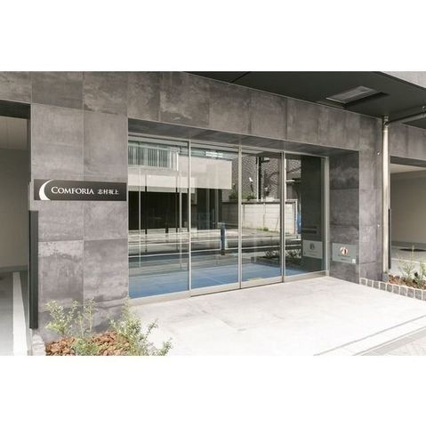 �y�G���g�����X�z�@