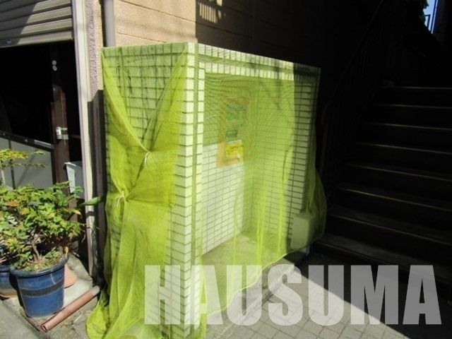 �y���̑��z�@