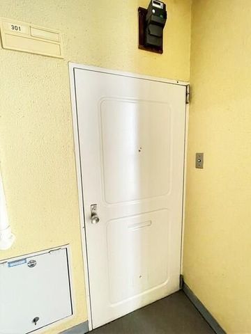 �y���̑��ݔ��z�@