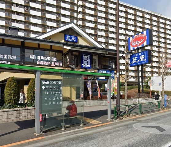 �y���Ӂz�@�������q�X �k��5���B 380m