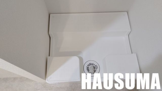 �y���̑��ݔ��z�@����@�u��