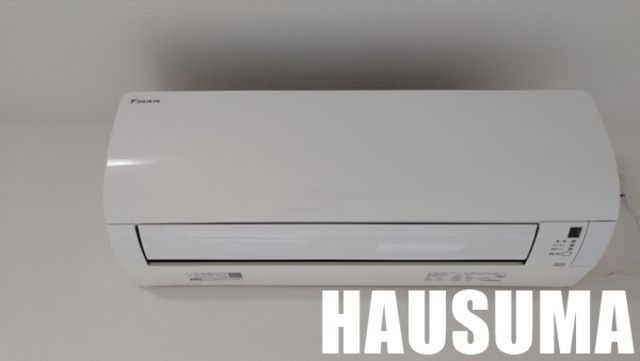 �y���̑��ݔ��z�@�G�A�R��