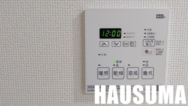 �y���̑��ݔ��z�@���������@