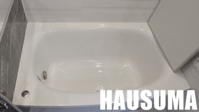 �y�o�X�z�@�o�X