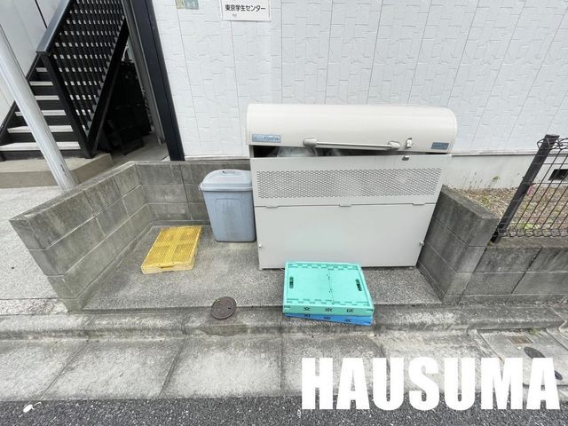 �y���̑��z�@��