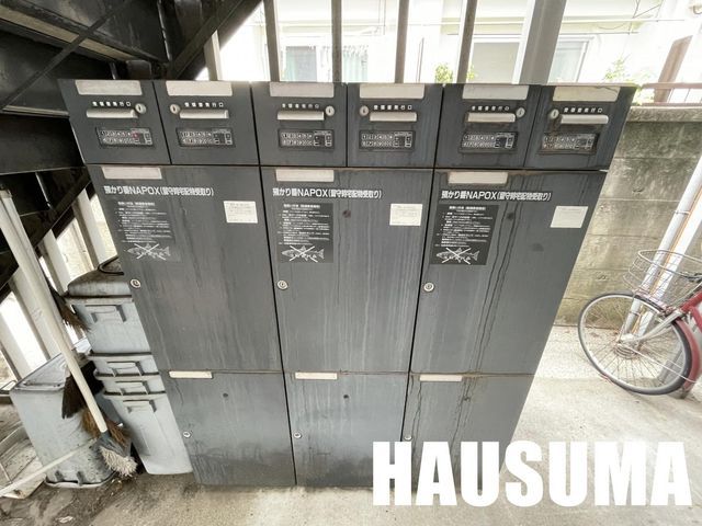 �y���̑��ݔ��z�@���L����