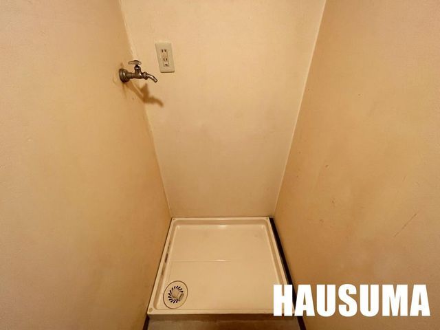 �y���̑��ݔ��z�@