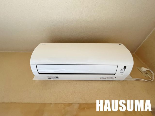 �y���̑��ݔ��z�@
