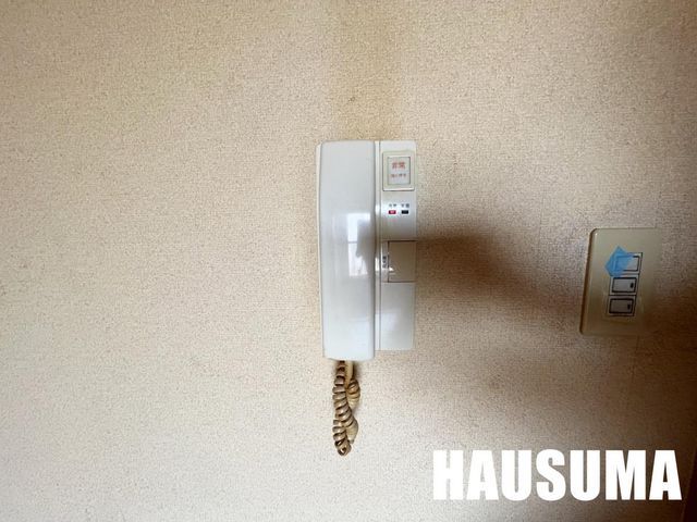 �y���̑��ݔ��z�@