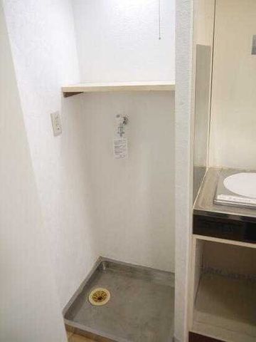 �y���̑��ݔ��z�@