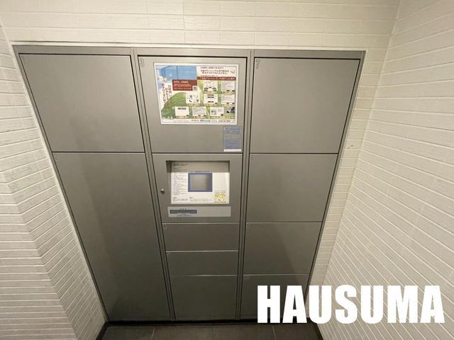 �y���̑��z�@��2022�N8���B�e