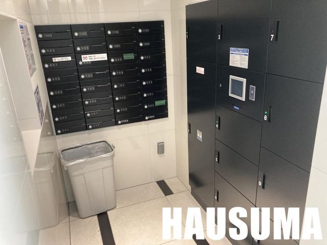 �y�G���g�����X�z�@
