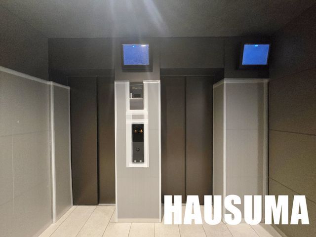 �y���̑��ݔ��z�@�G���g�����X