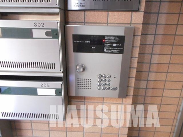 �y���̑��ݔ��z�@�I�[�g���b�N