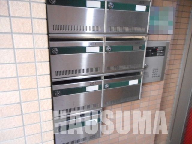 �y���̑��z�@�|�X�g