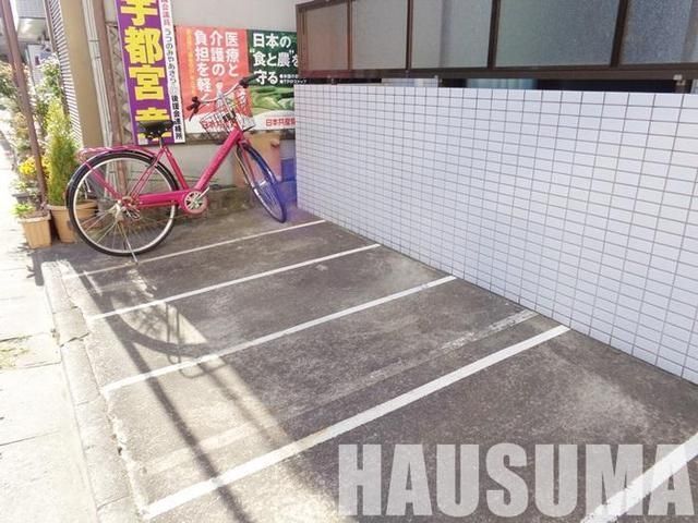 �y���̑��z�@