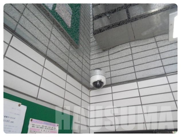 �y���̑��z�@�h�ƃJ����
