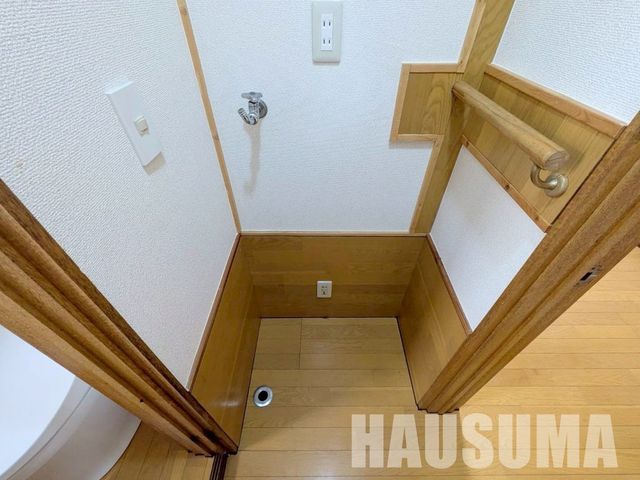 �y���̑��ݔ��z�@���[