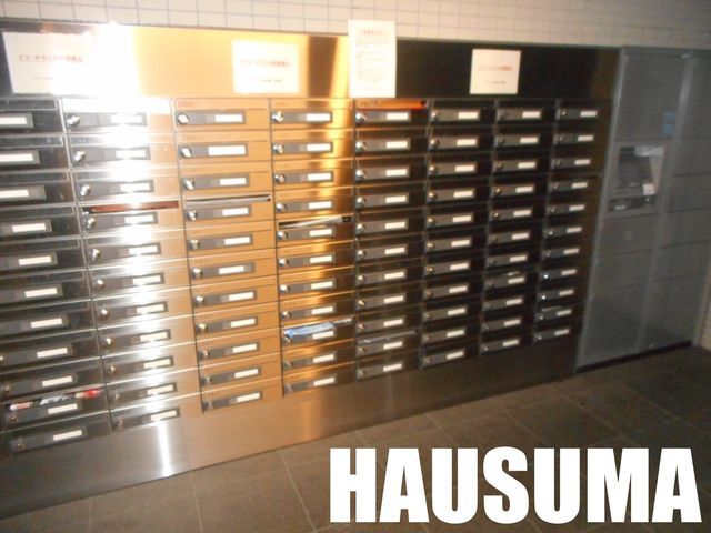 �y���̑��z�@