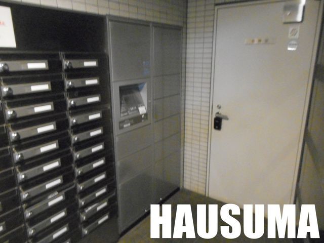 �y���̑��z�@
