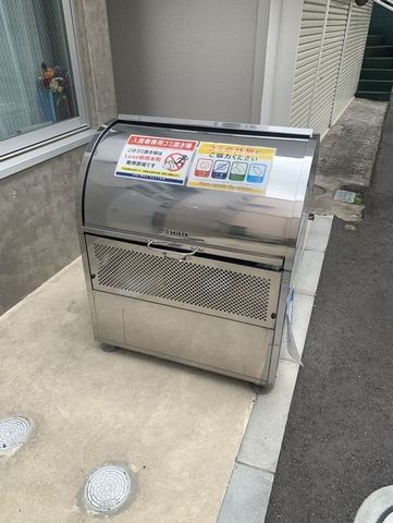�y���̑��ݔ��z�@